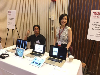 Professors C.J. Yeh and Christie Shin at CIT 2016. 