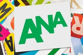 logo for Association for National Advertisers