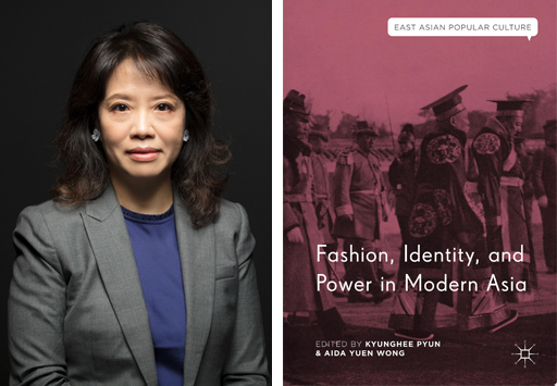Kyunghee Pyun and cover of her book