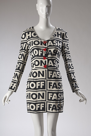 suit with print that says 'Off Fashion' on mannequin