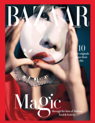 Harper’s Bazaar Singapore December 2024 cover