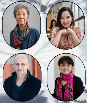 images of the panelists in separate bubbles